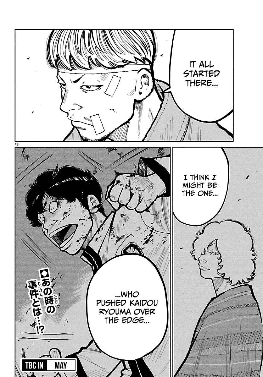 Chapter 71 - Page 47