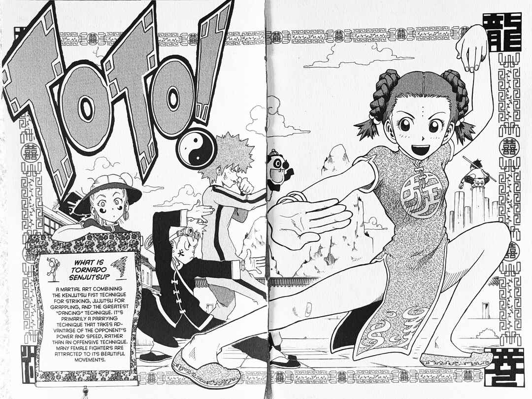 Chapter 31.5 - Page 4
