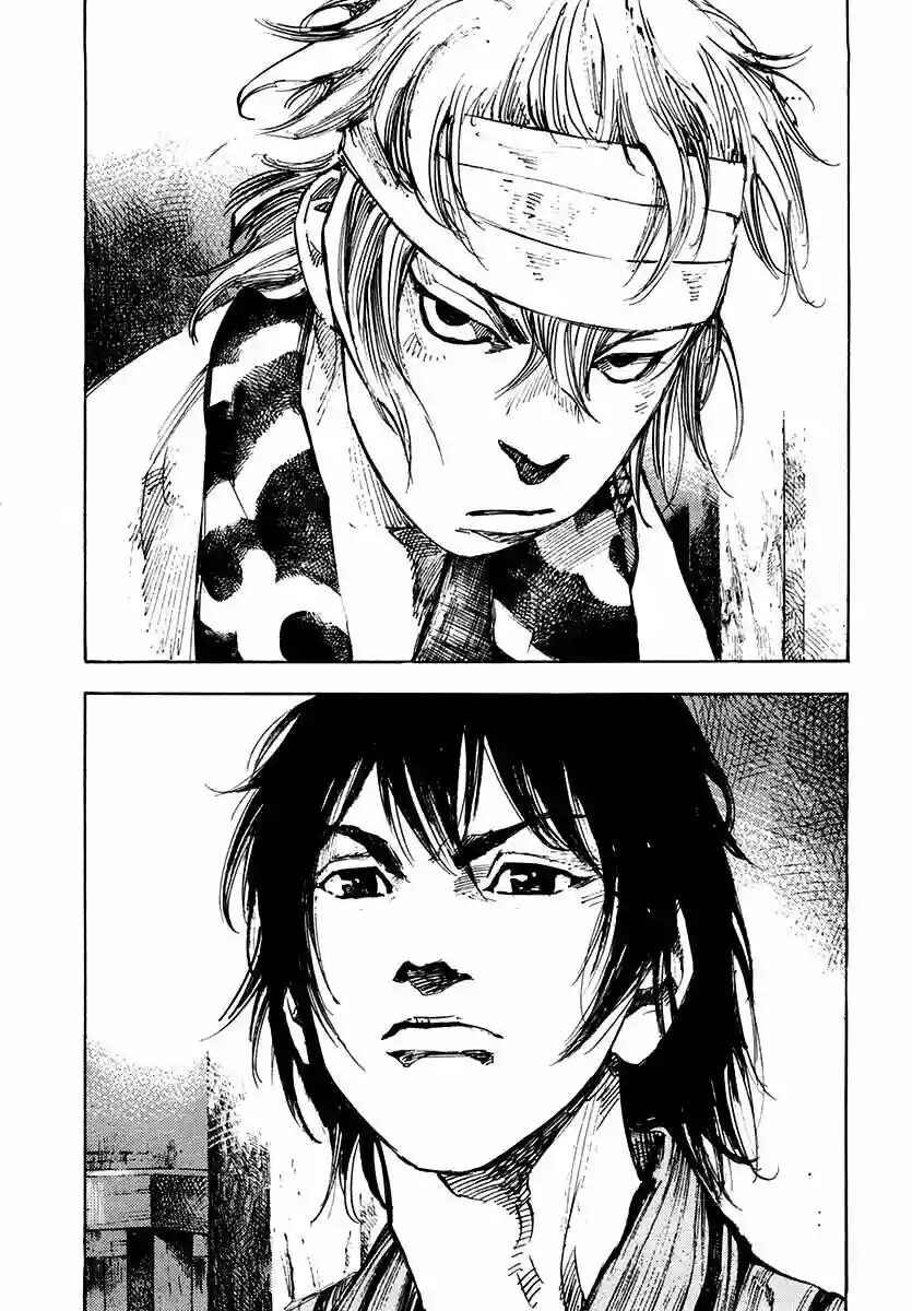 Chapter 114 - Page 3