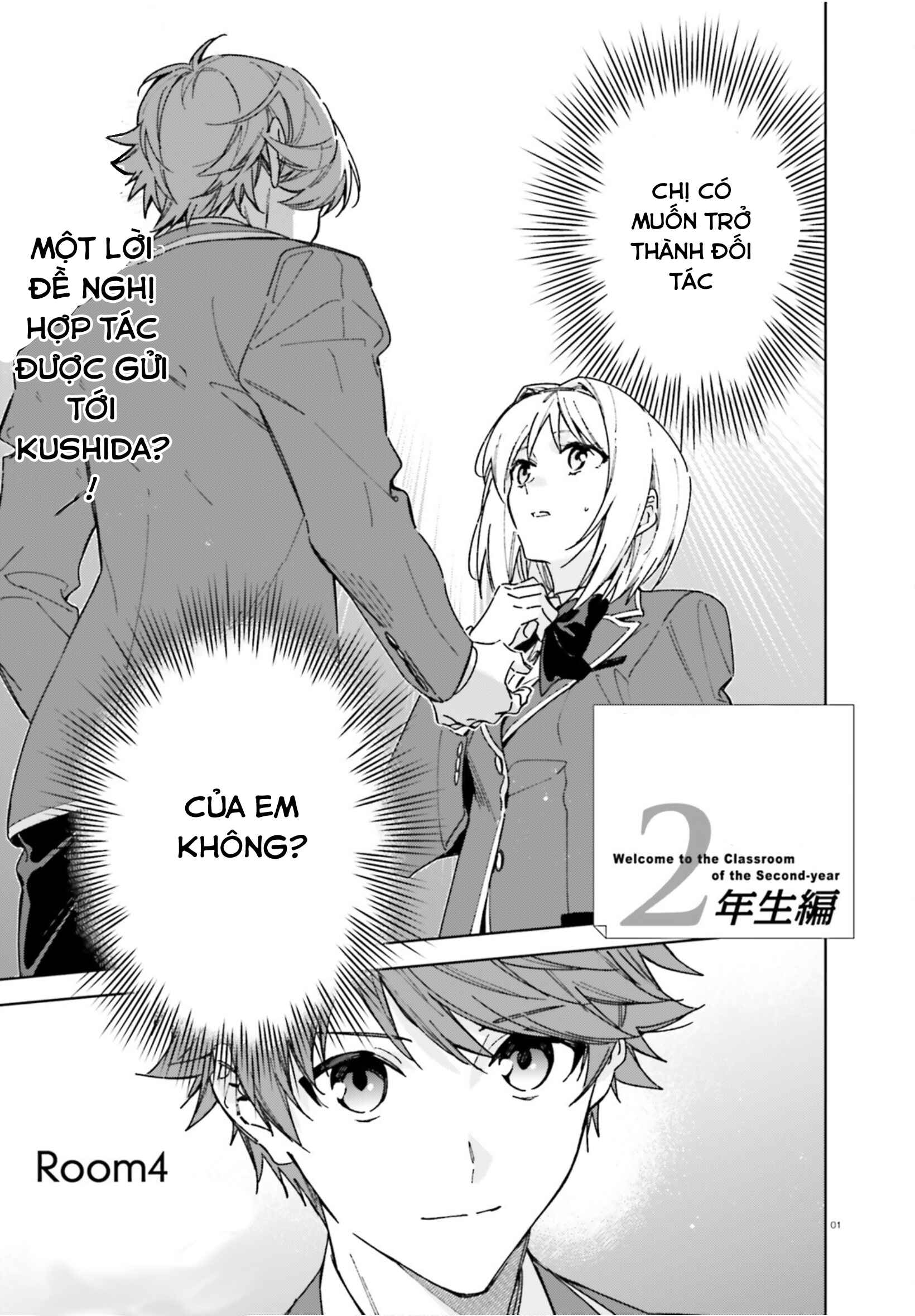 Chapter 4 - Page 2