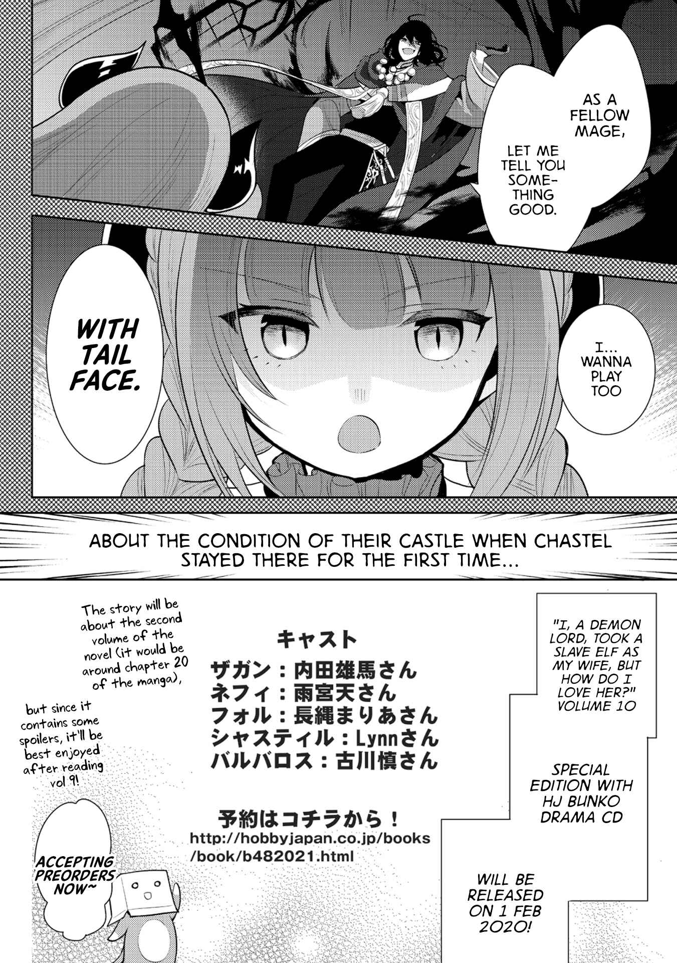 Chapter 18.5 - Page 3