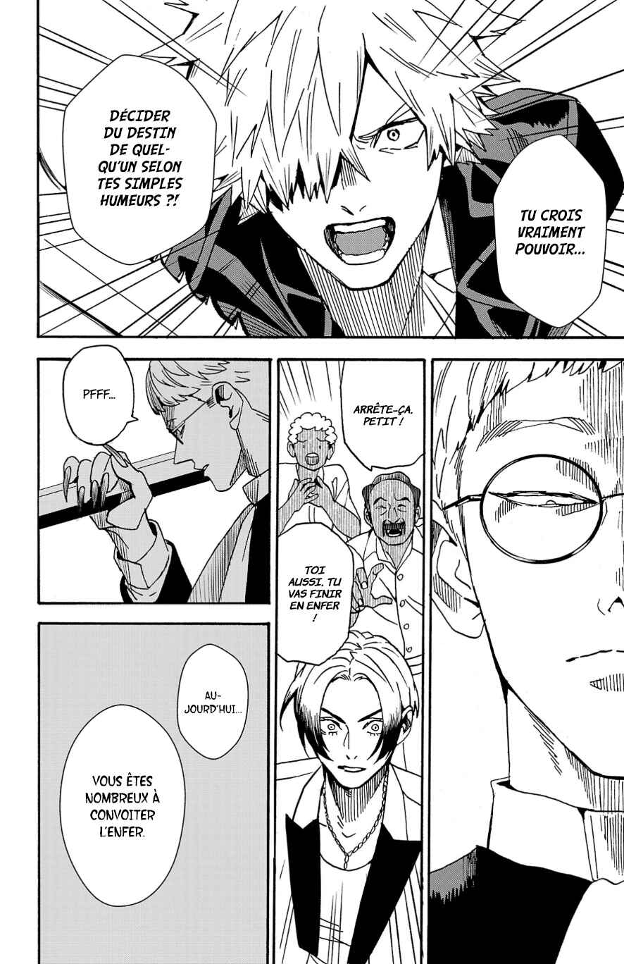 Chapter 3 - Page 2