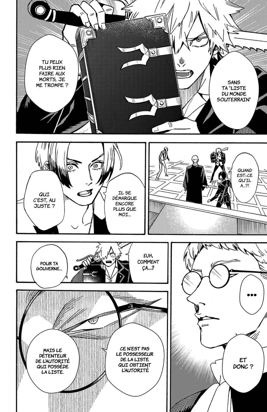 Chapter 3 - Page 4