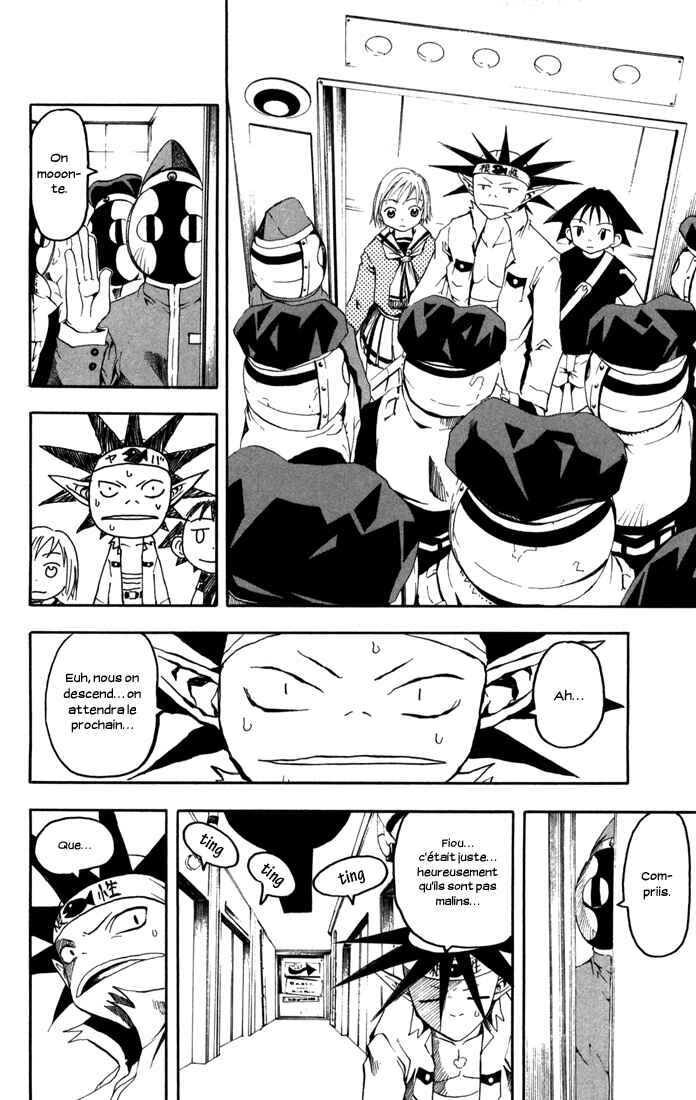 Chapter 11 - Page 19