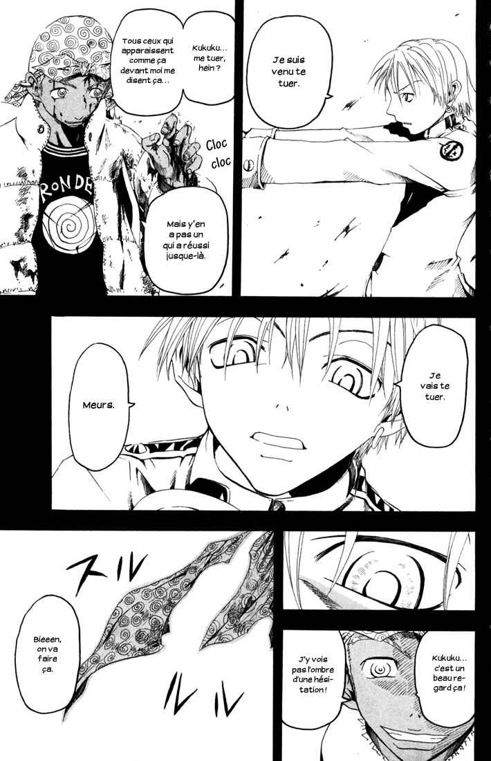 Chapter 11 - Page 28
