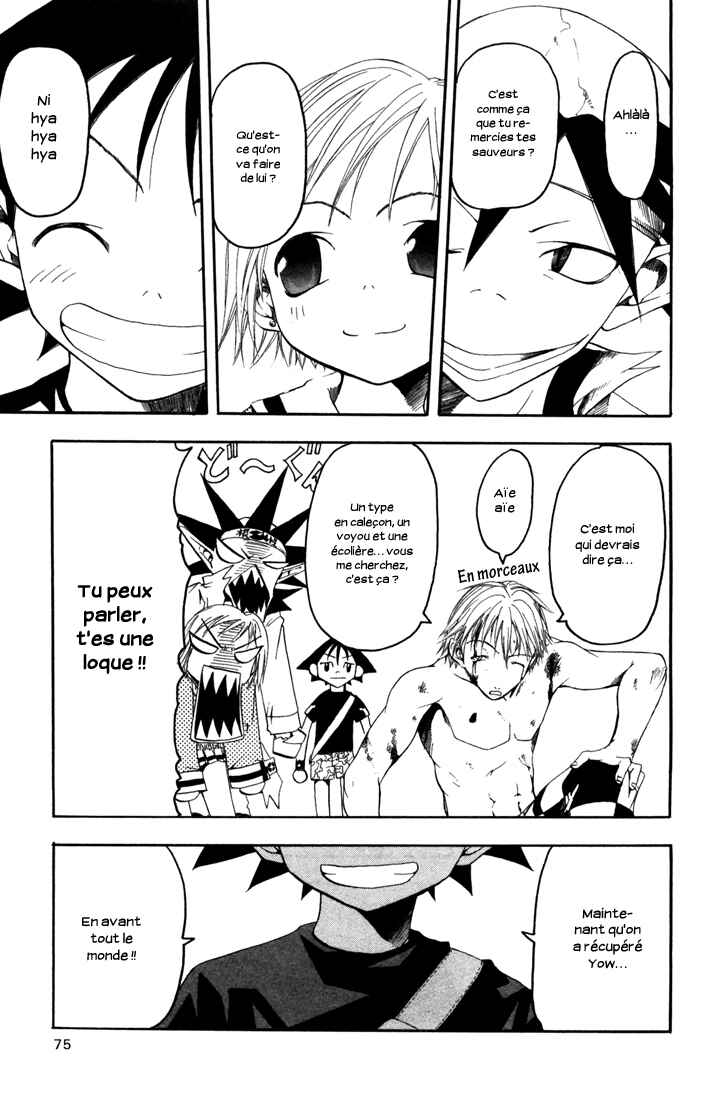 Chapter 11 - Page 42