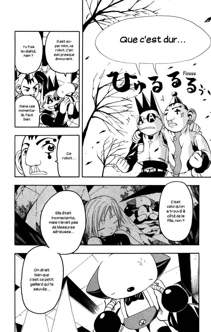 Chapter 11 - Page 7