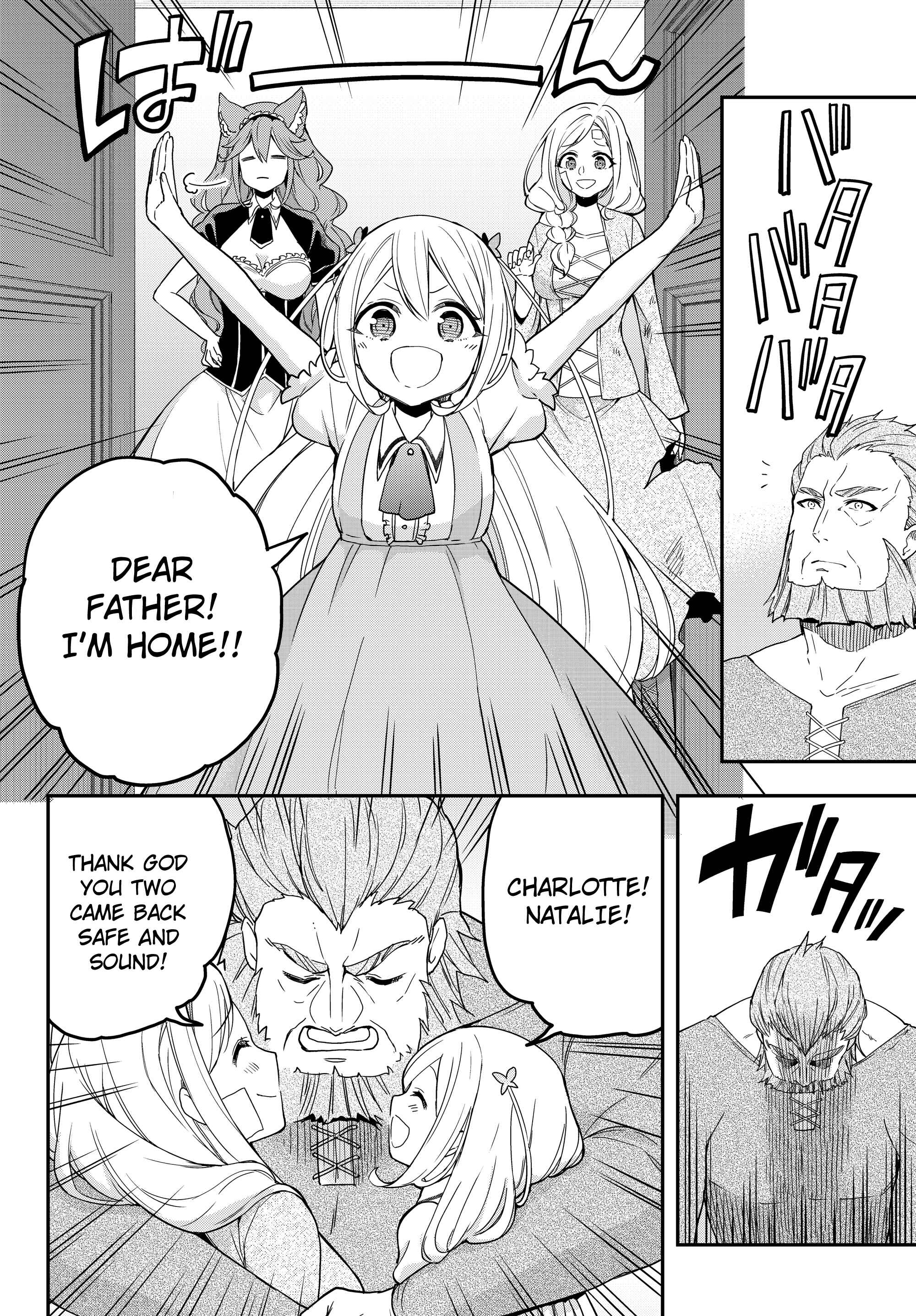 Chapter 6.2 - Page 13