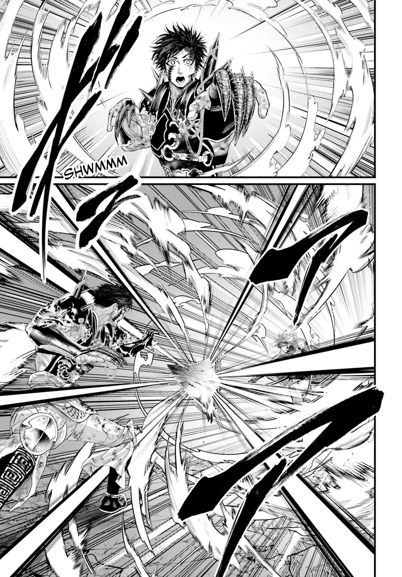 Chapter 61.2 - Page 15