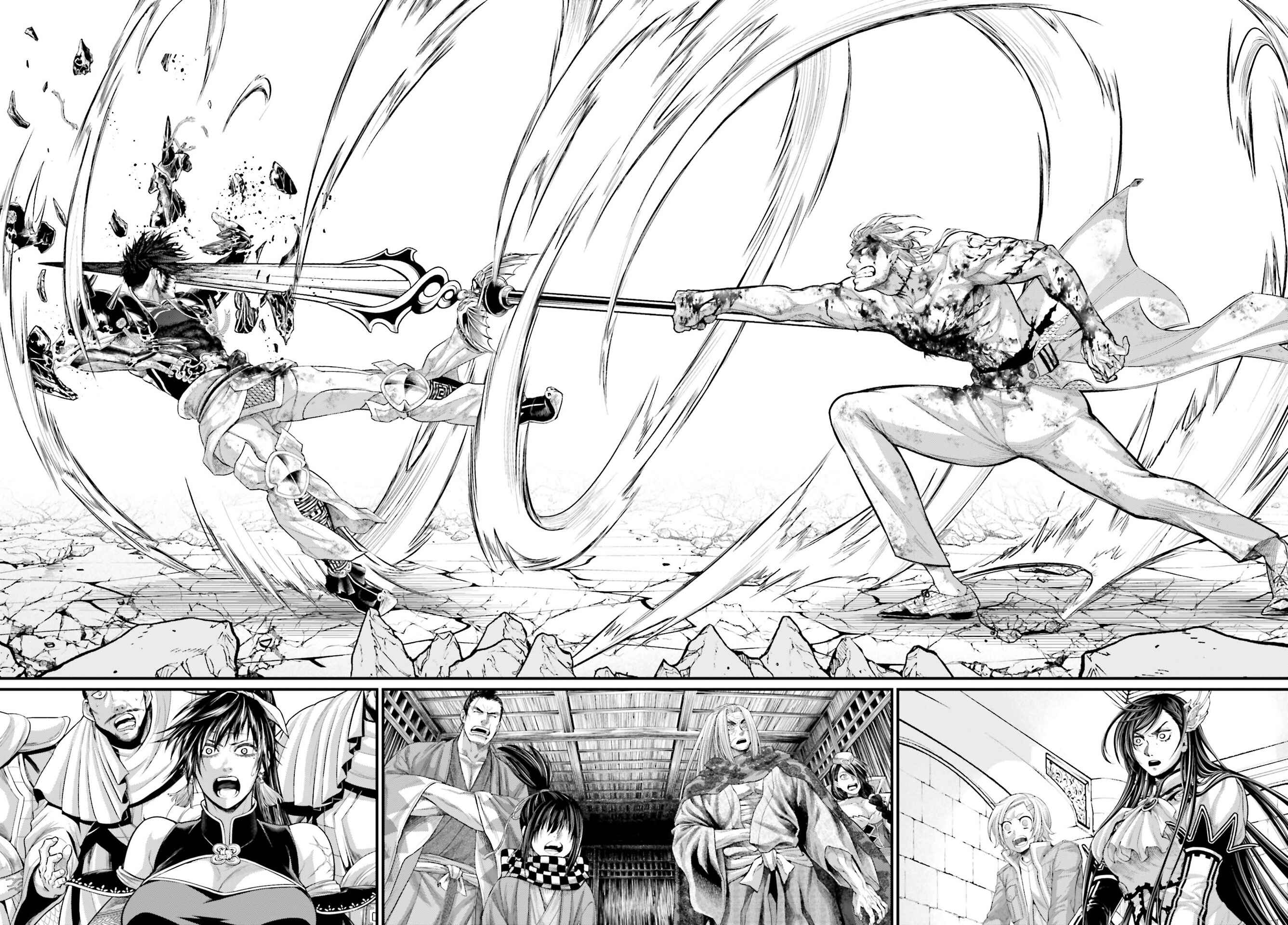 Chapter 61.2 - Page 18