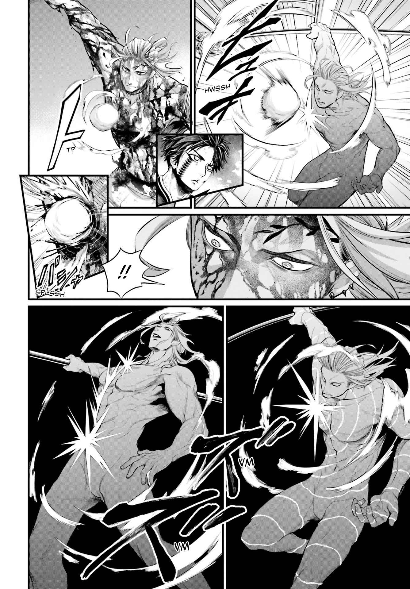 Chapter 61.2 - Page 4