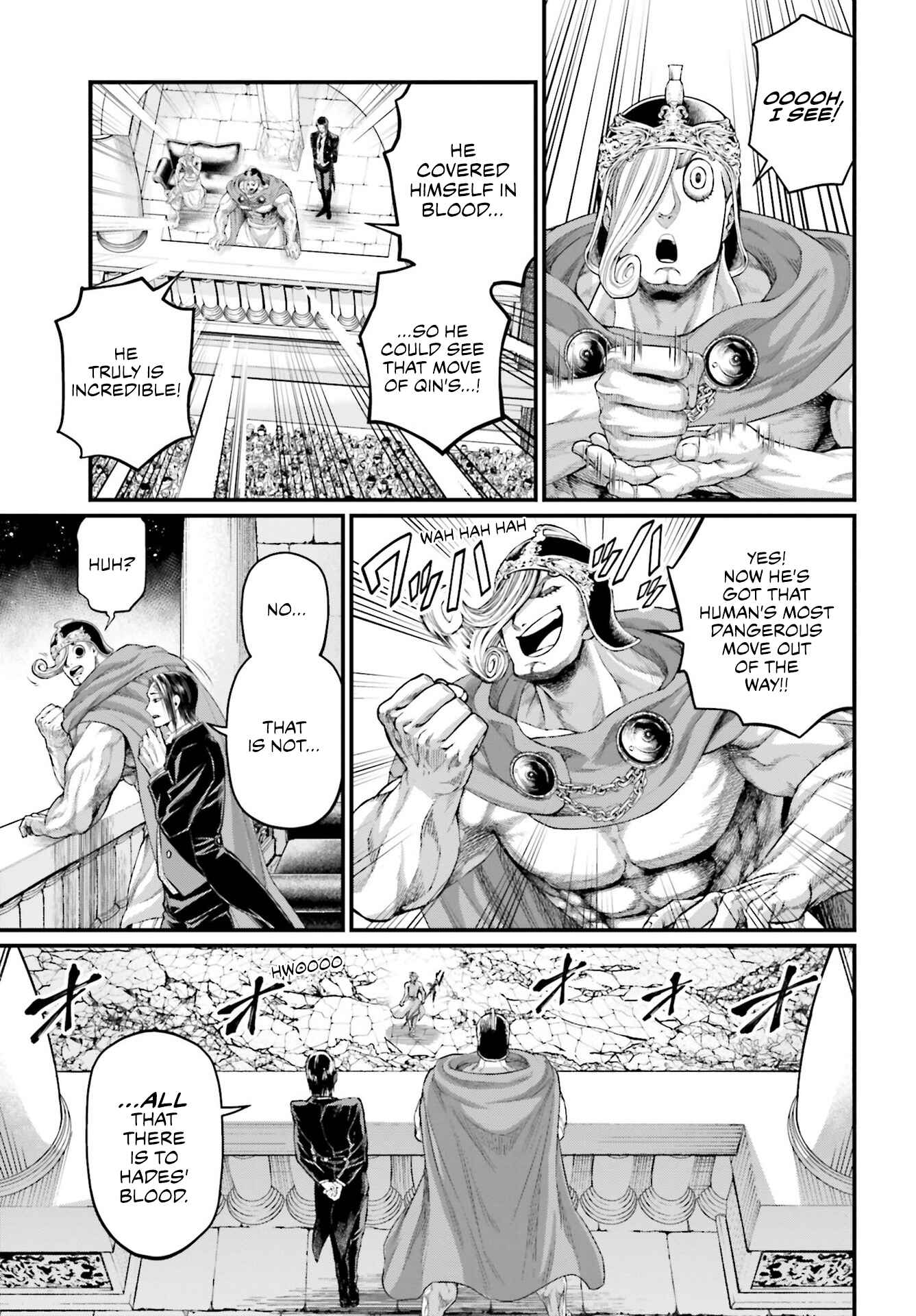 Chapter 61.2 - Page 7