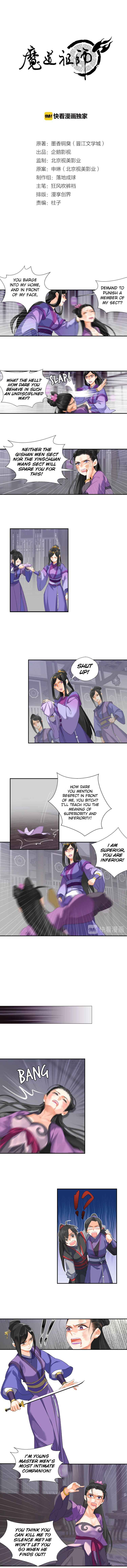 Chapter 163 - Page 1