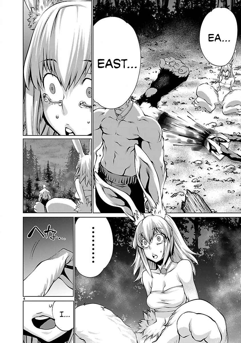 Chapter 20 - Page 4