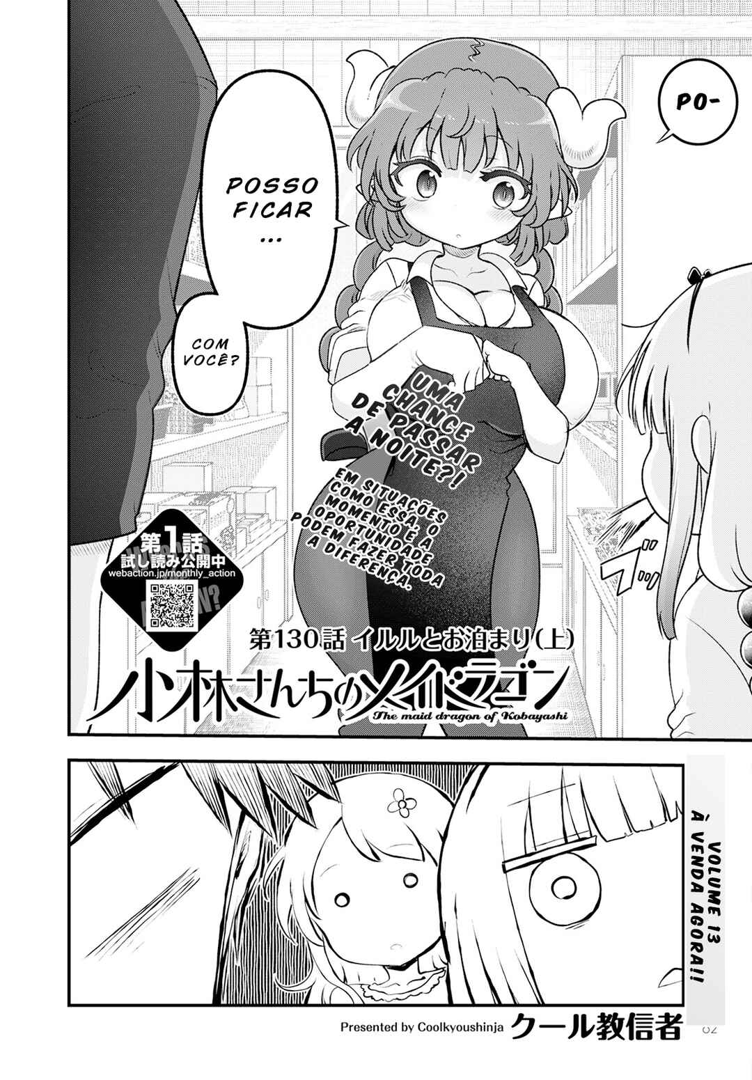 Chapter 130 - Page 2