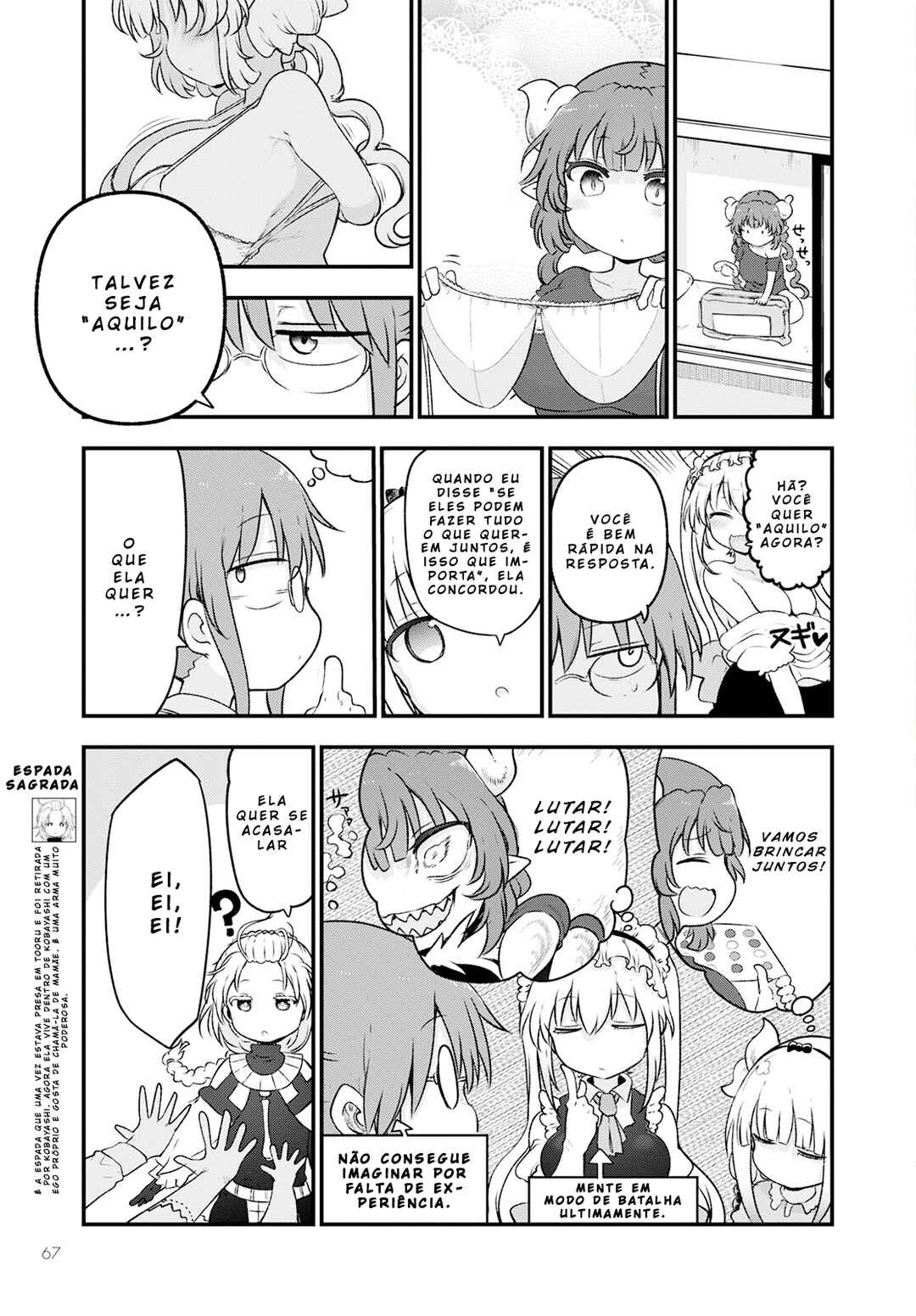 Chapter 130 - Page 7