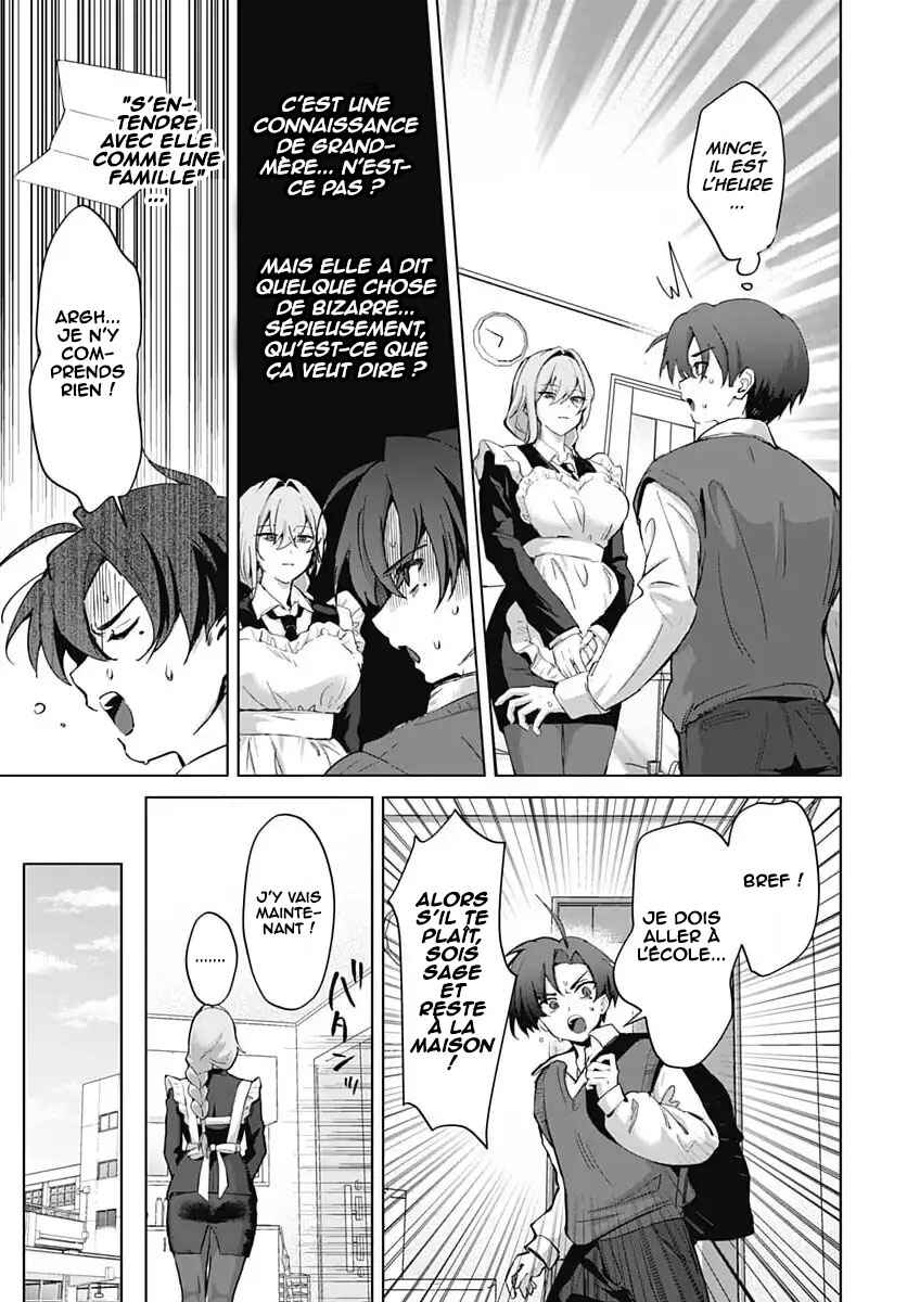 Chapter 1 - Page 16