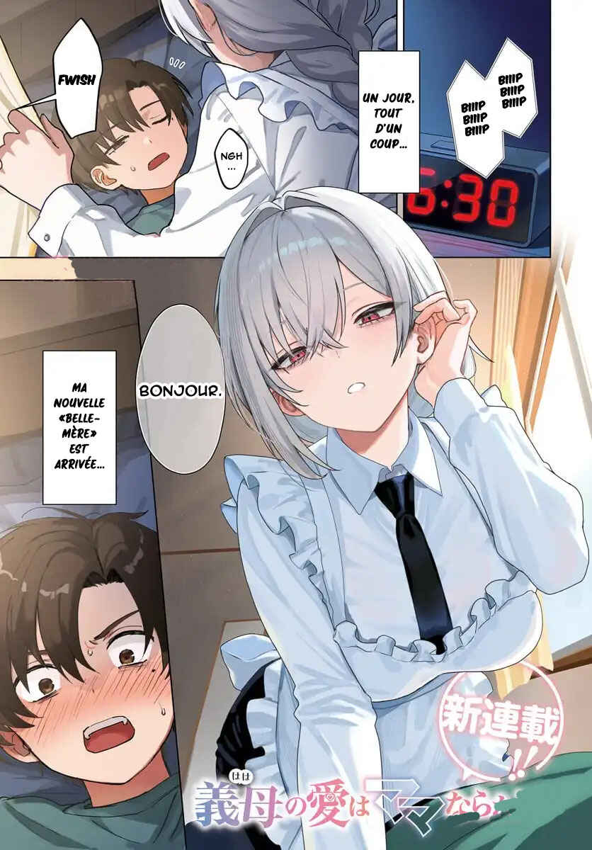 Chapter 1 - Page 2