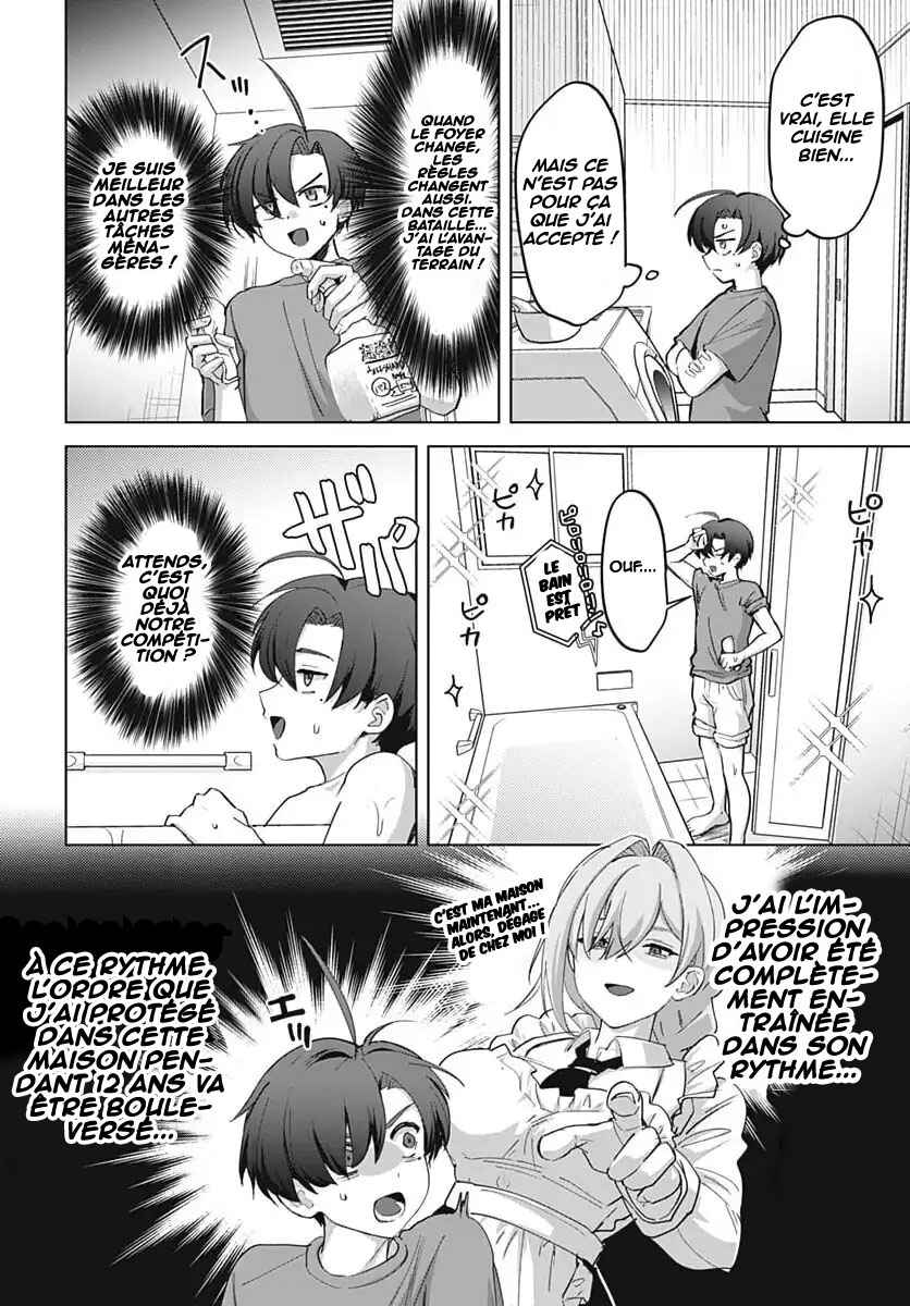 Chapter 1 - Page 30