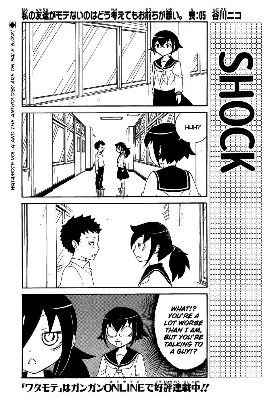 Chapter 5 - Page 1