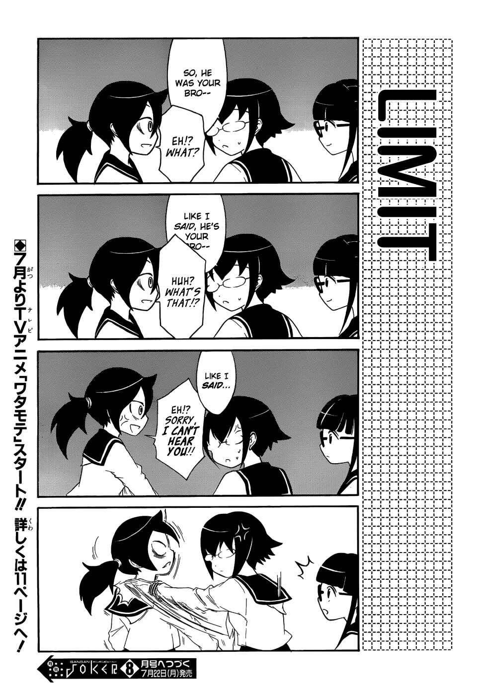 Chapter 5 - Page 5