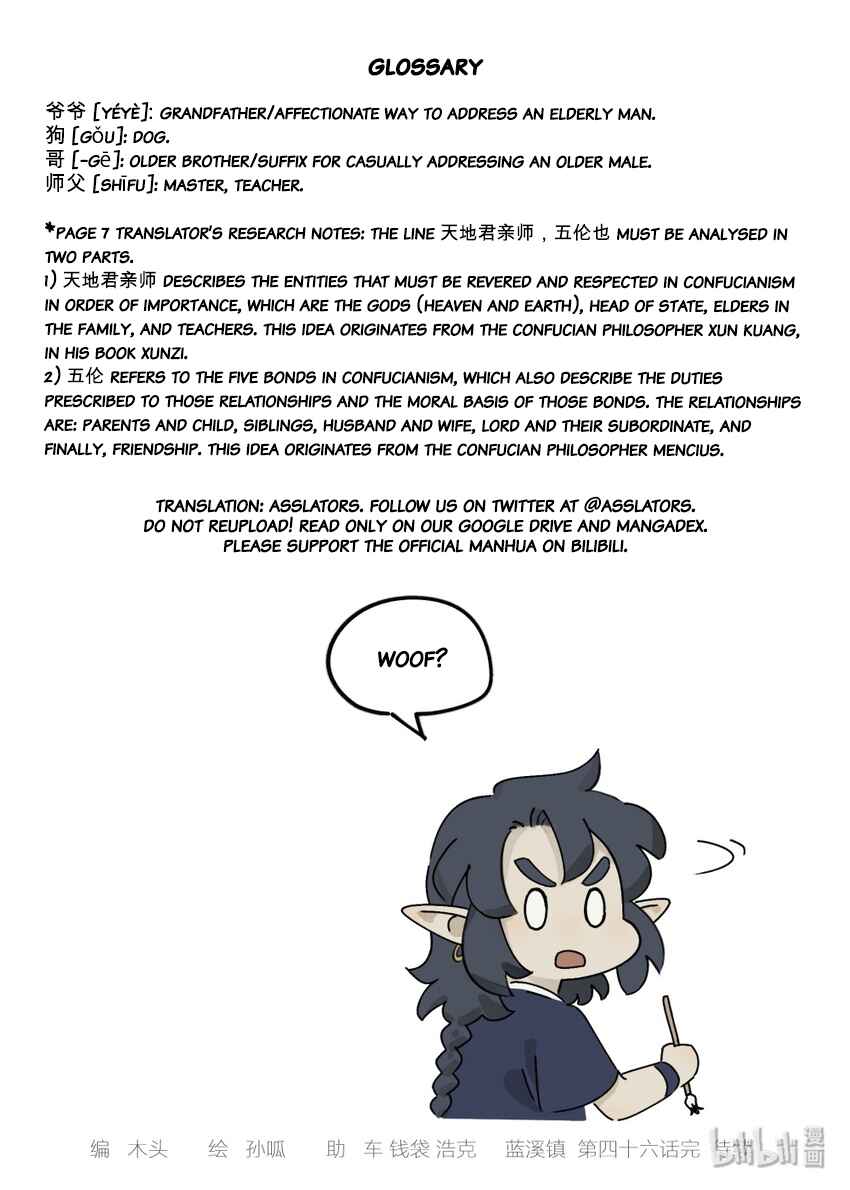 Chapter 46 - Page 10