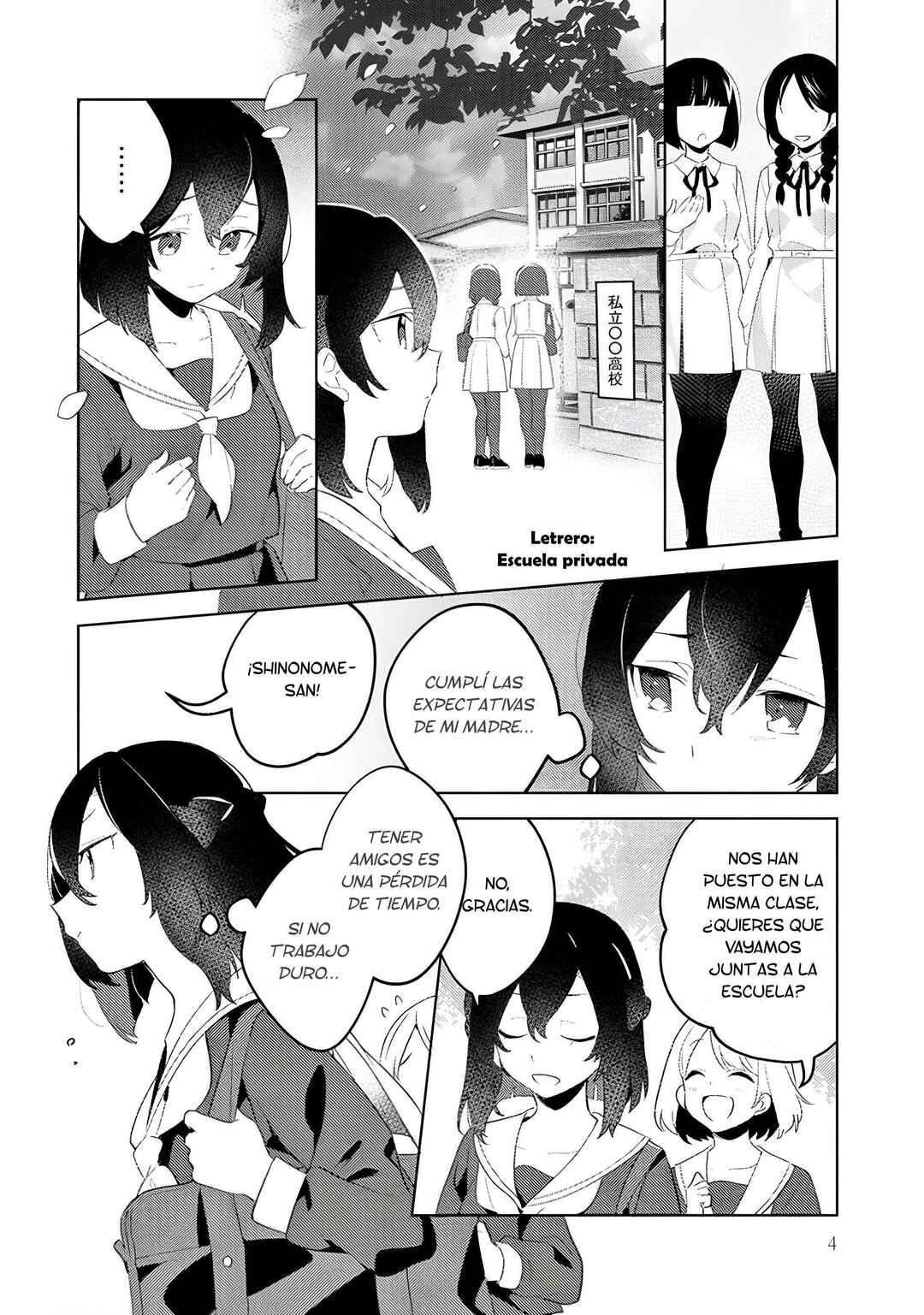Chapter 1 - Page 4