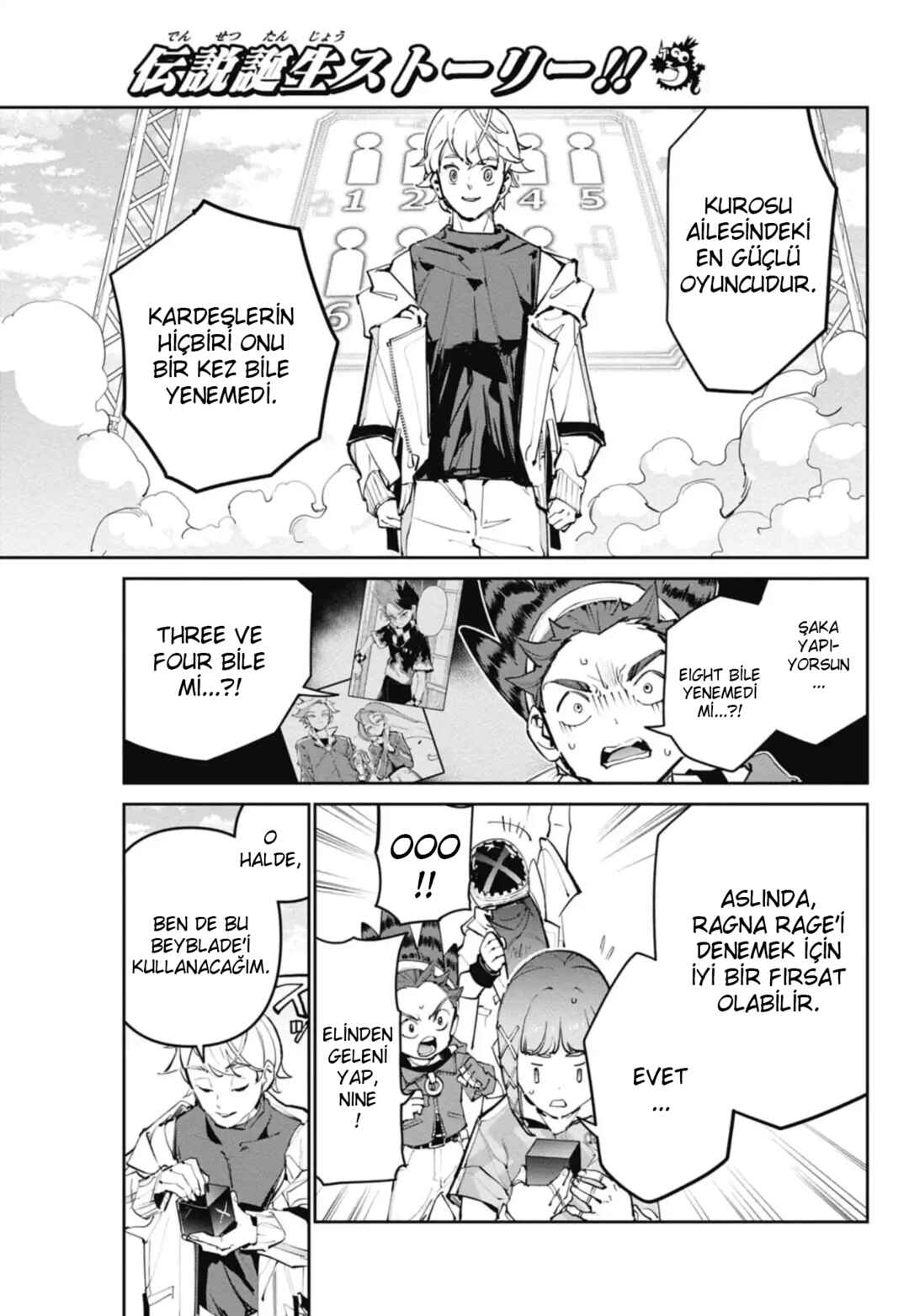 Chapter 33 - Page 27