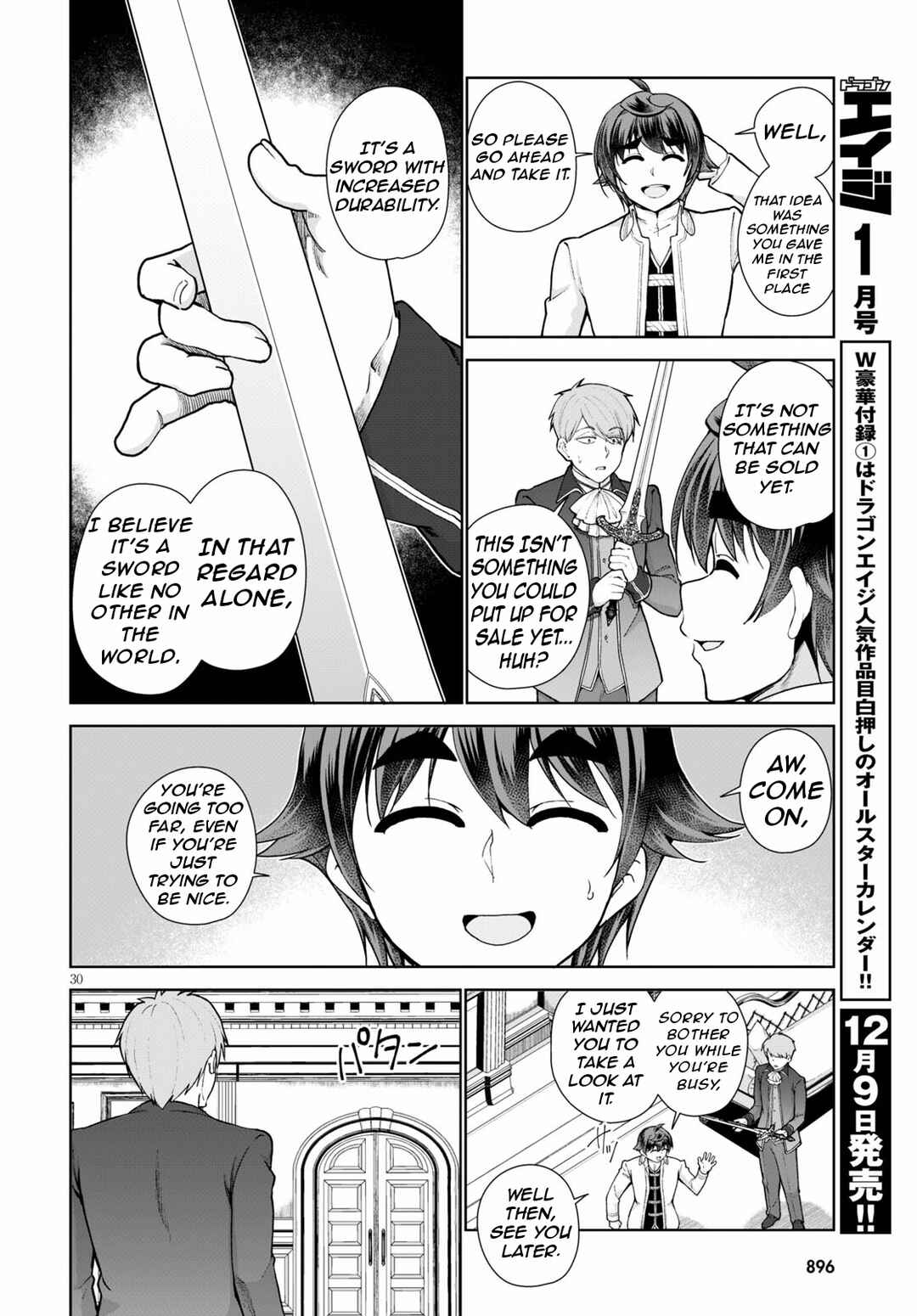 Chapter 56 - Page 33