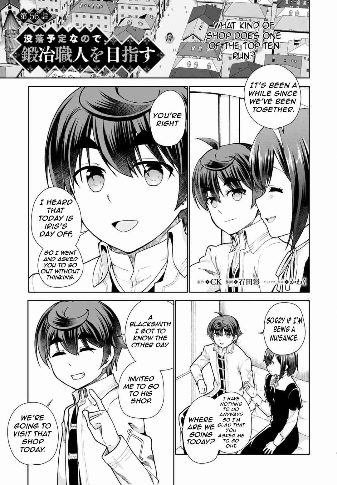 Chapter 56 - Page 4