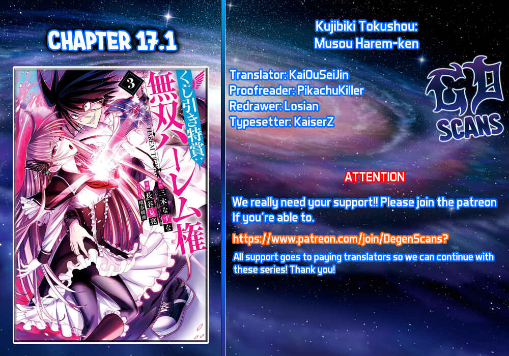 Chapter 17.1 - Page 1