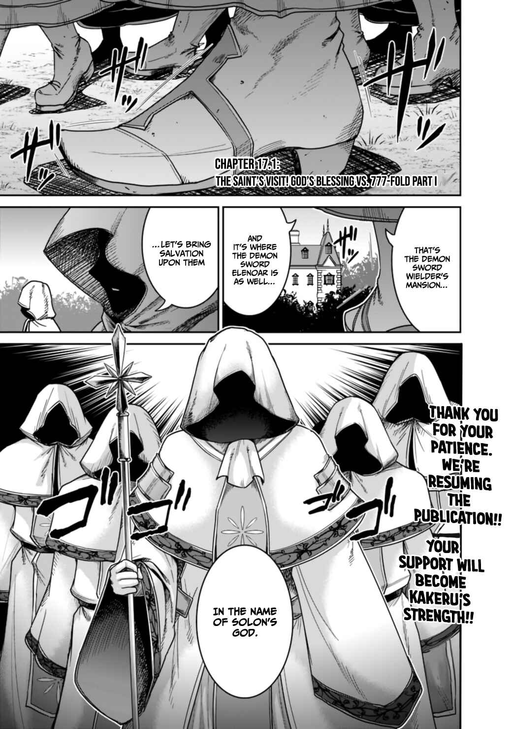 Chapter 17.1 - Page 2