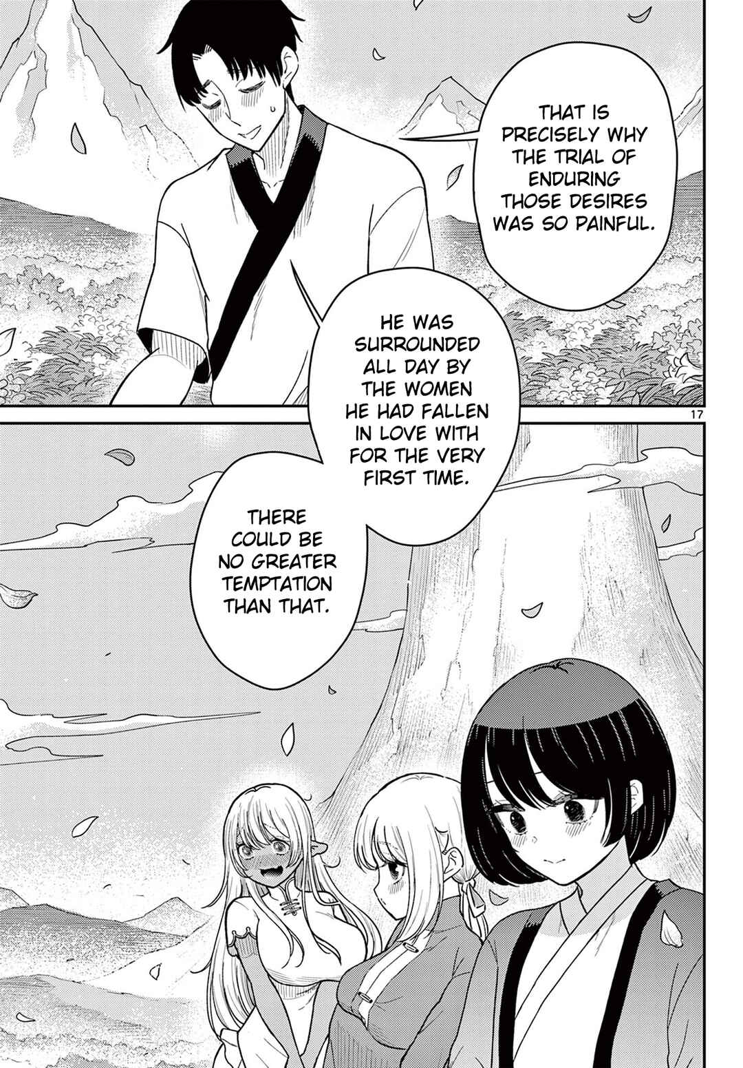 Chapter 75 - Page 18
