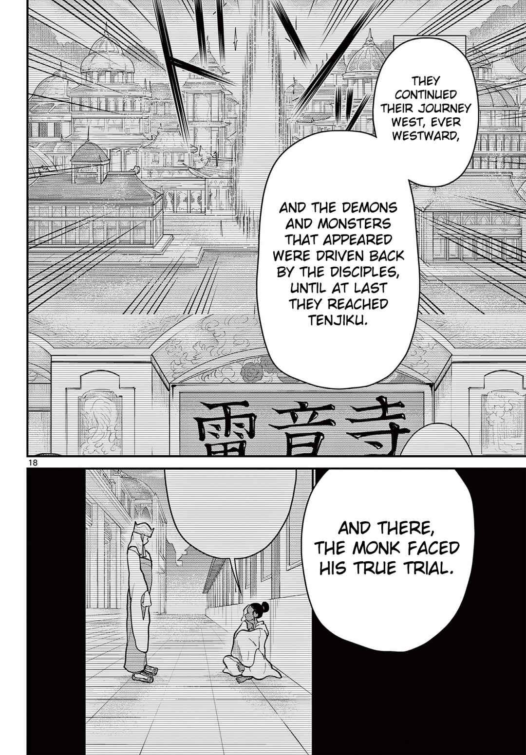 Chapter 75 - Page 19