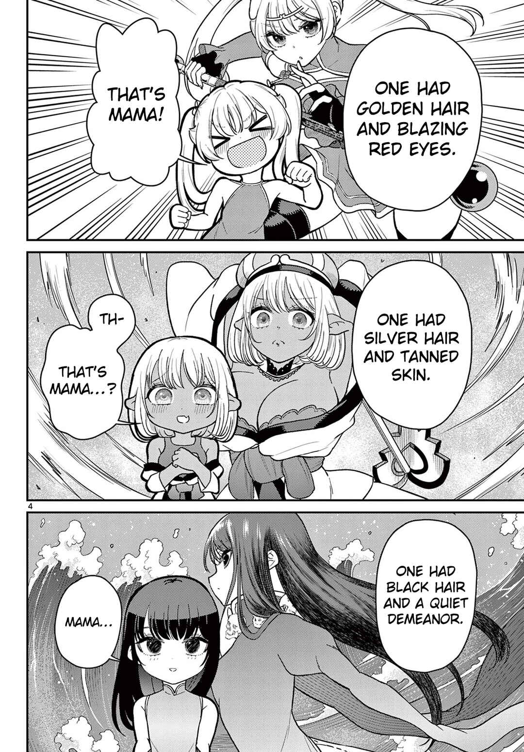Chapter 75 - Page 5