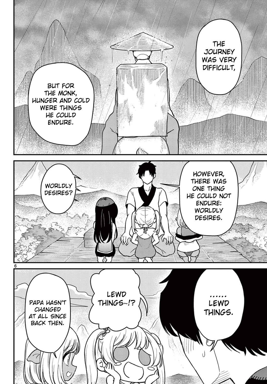 Chapter 75 - Page 7