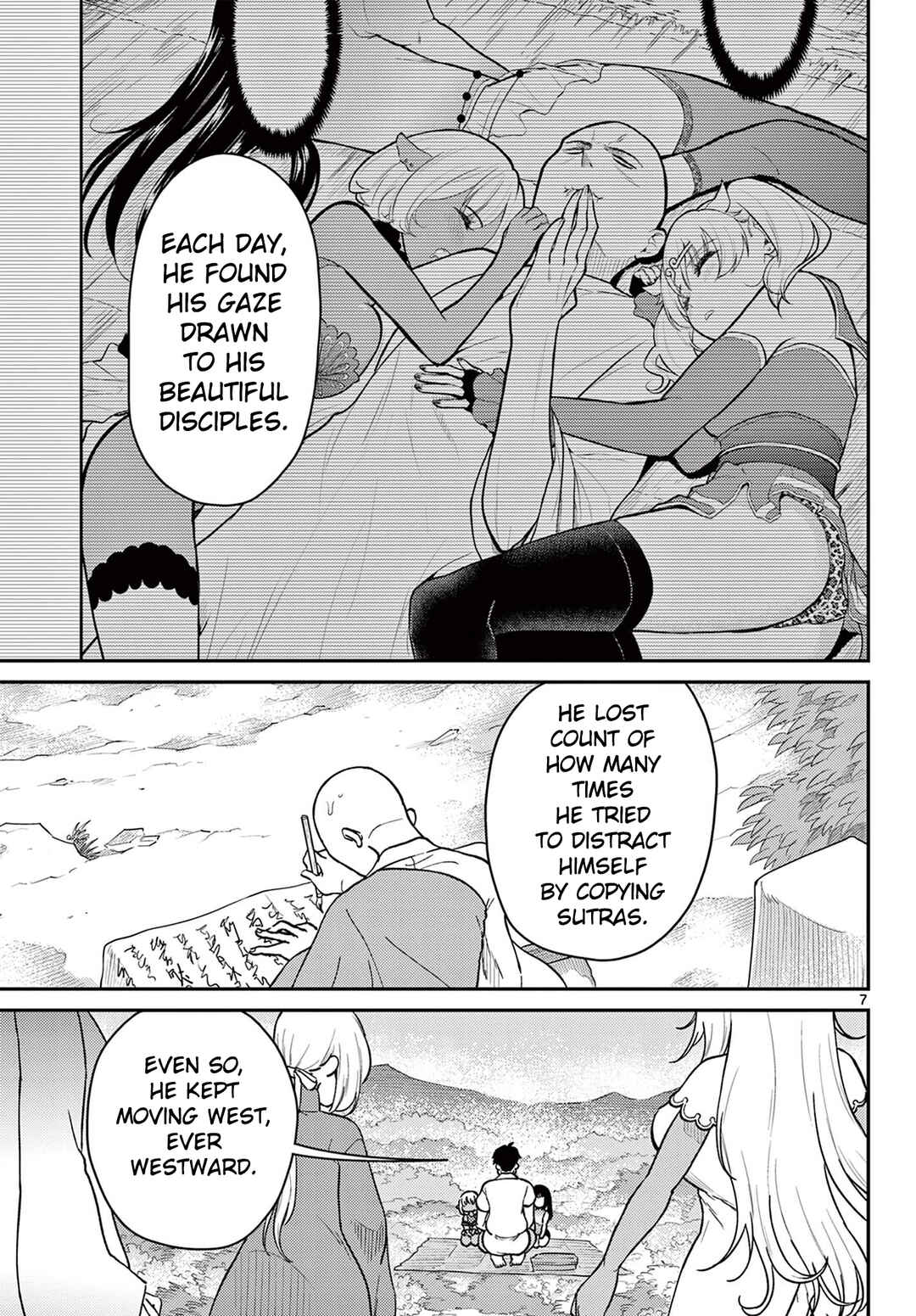 Chapter 75 - Page 8