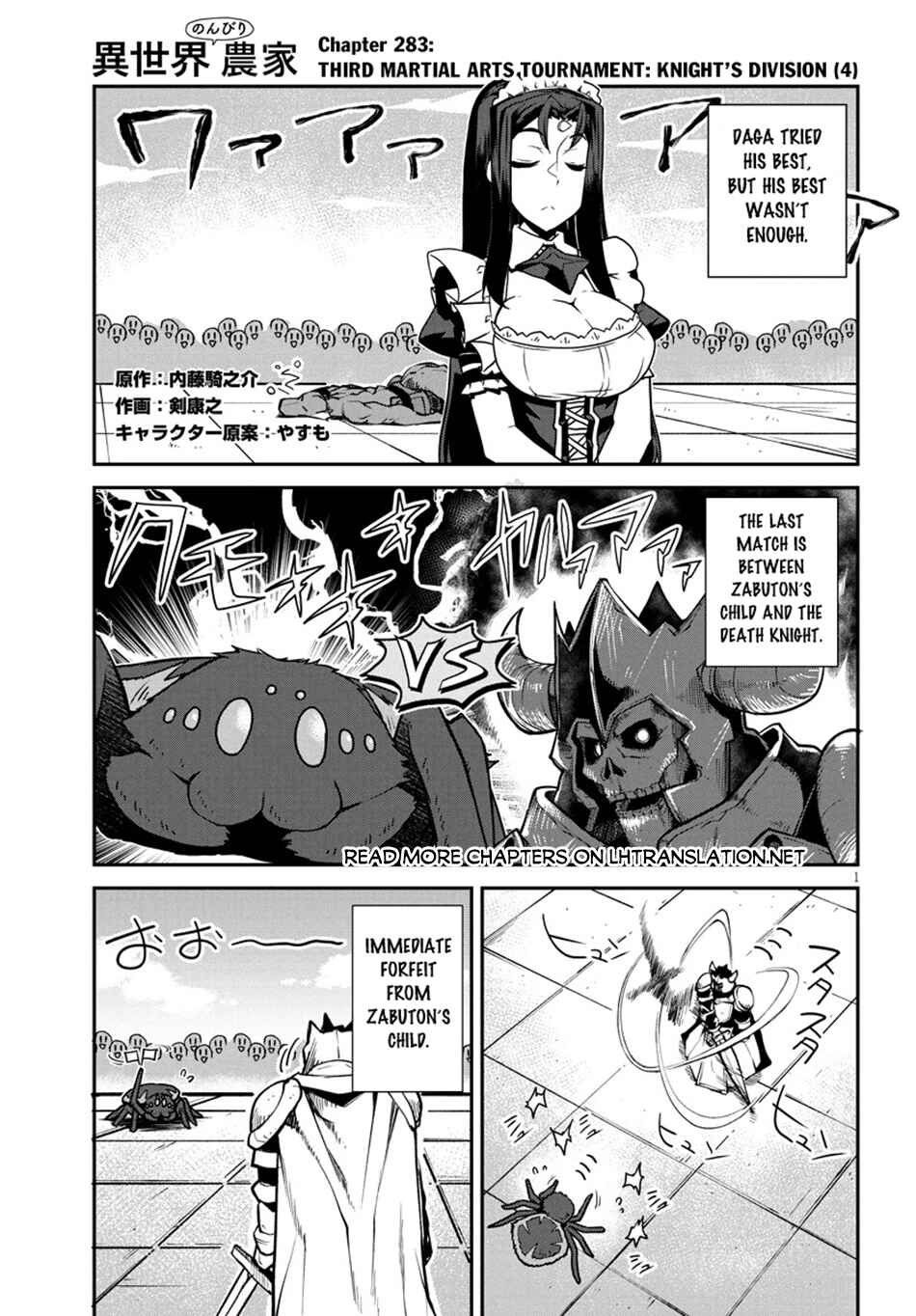 Chapter 283 - Page 2