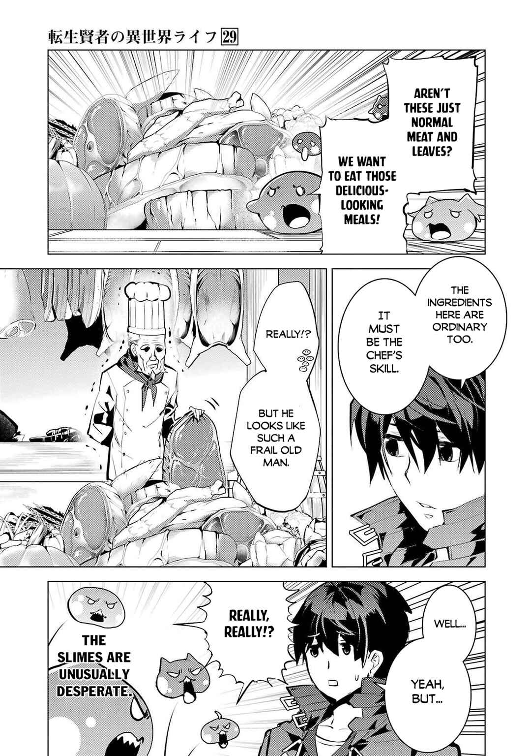 Chapter 86.1 - Page 12