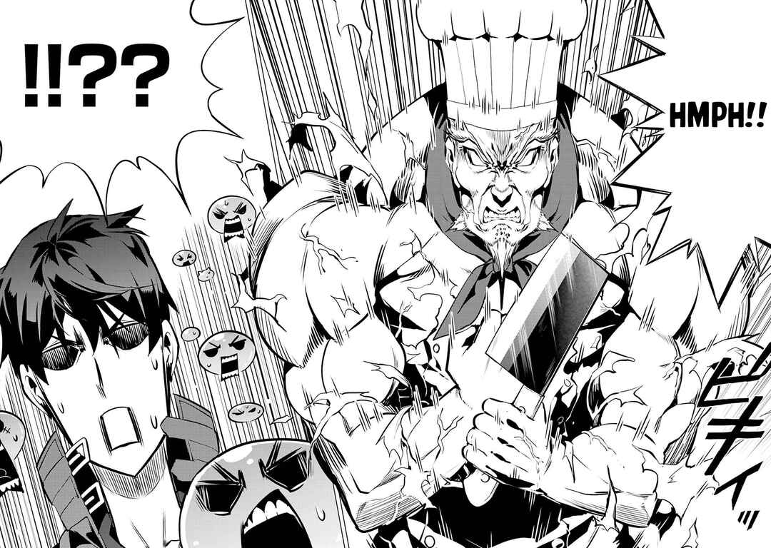 Chapter 86.1 - Page 15