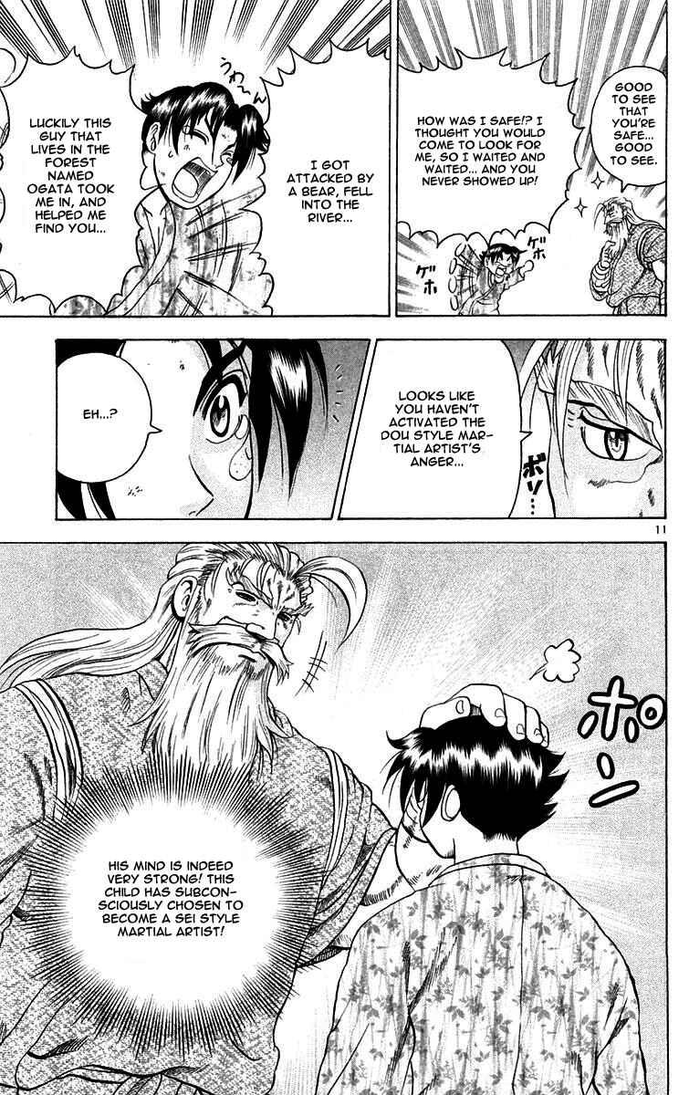 Chapter 122 - Page 11