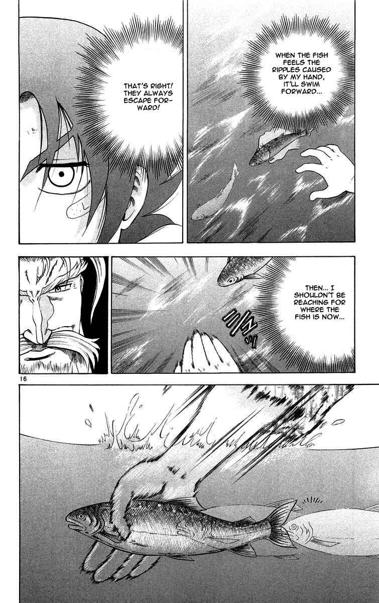 Chapter 122 - Page 16