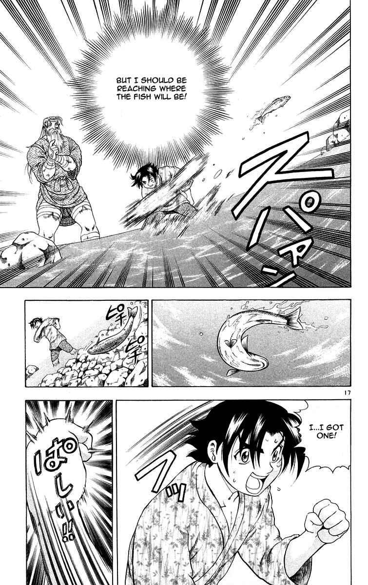Chapter 122 - Page 17