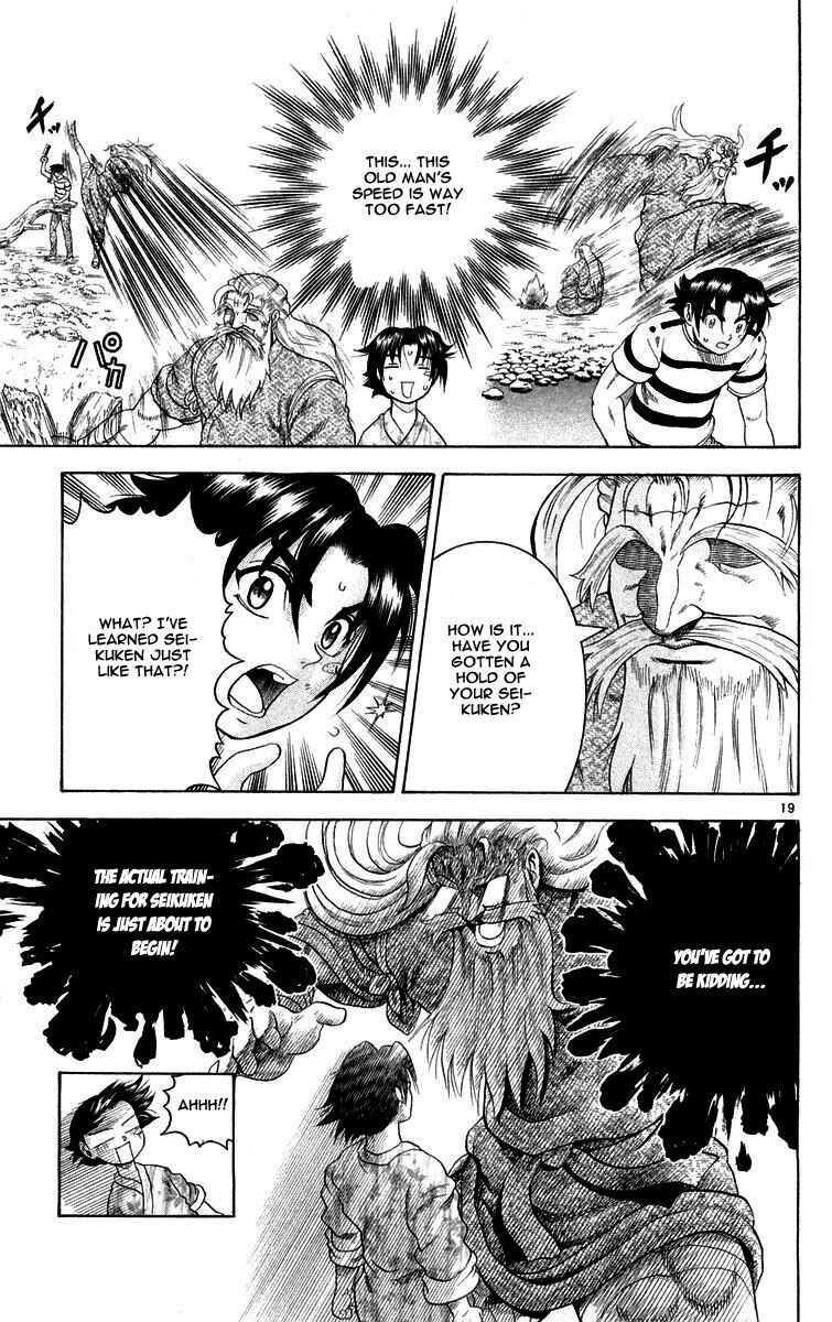 Chapter 122 - Page 19