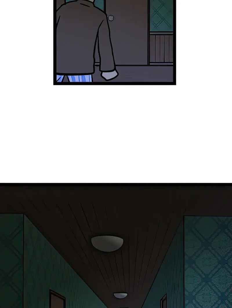 Chapter 6 - Page 22