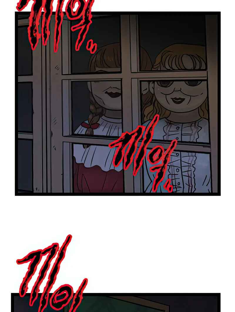 Chapter 6 - Page 4