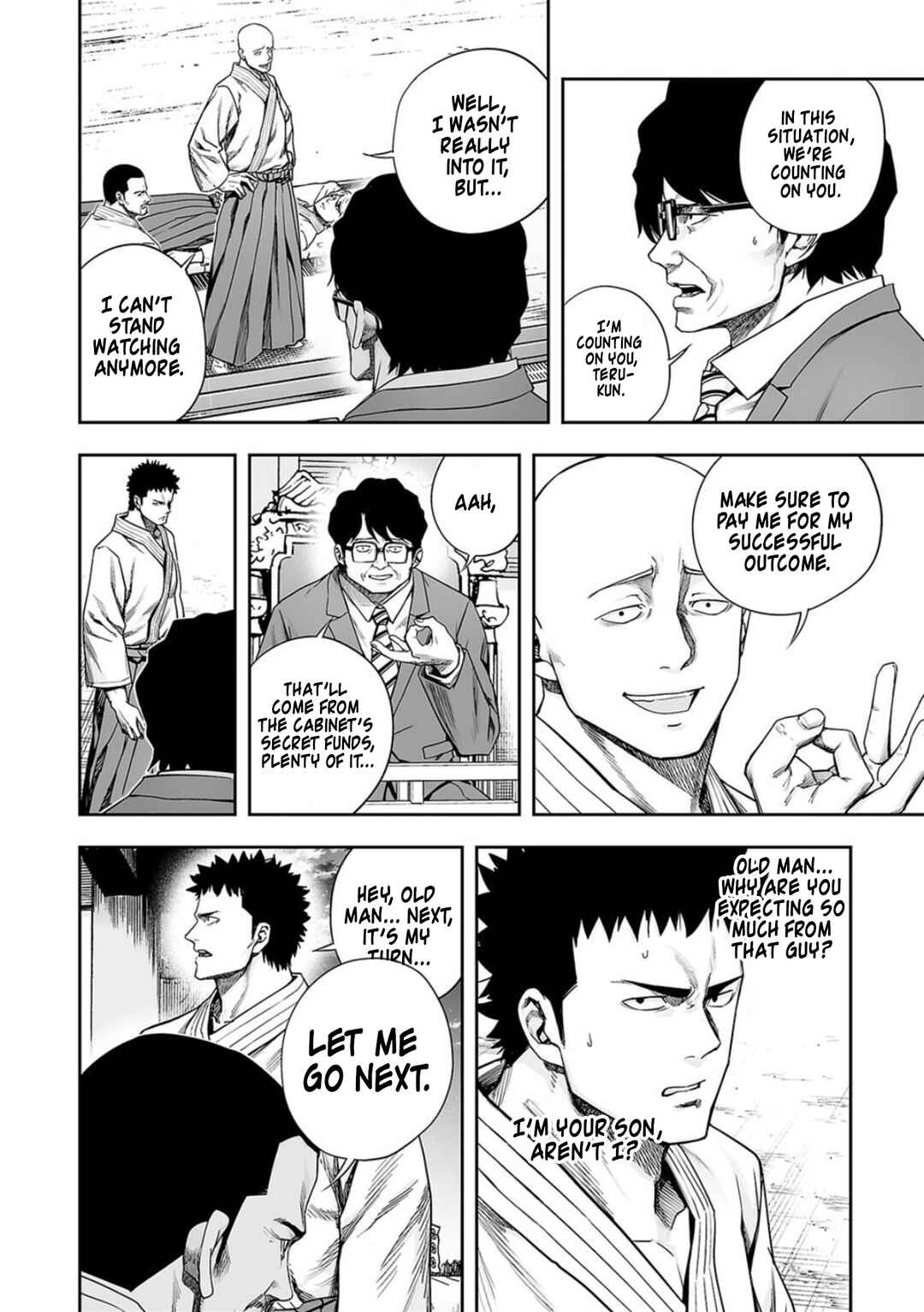 Chapter 202 - Page 6