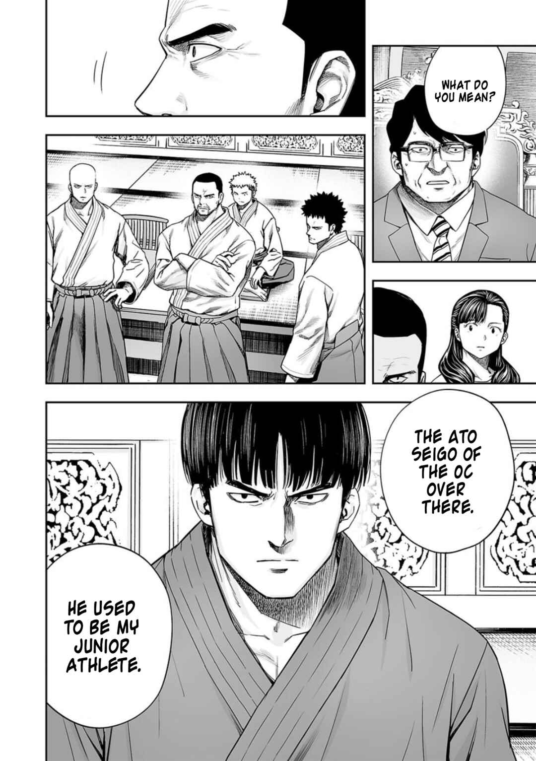 Chapter 202 - Page 8