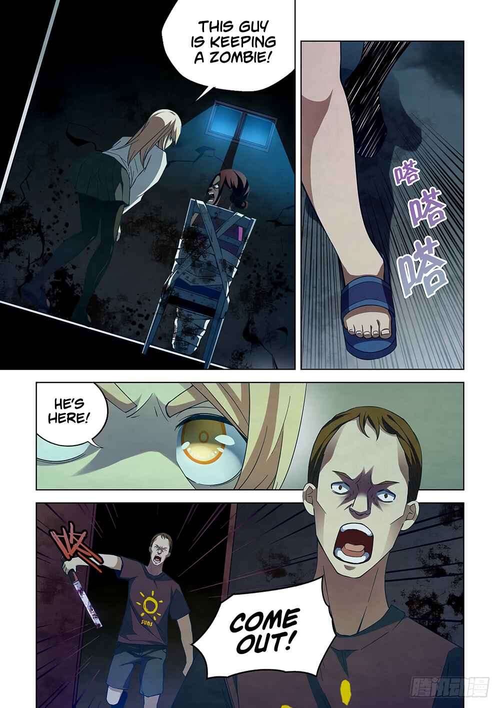 Chapter 46 - Page 4