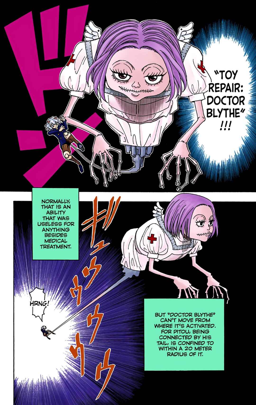 Chapter 265 - Page 11